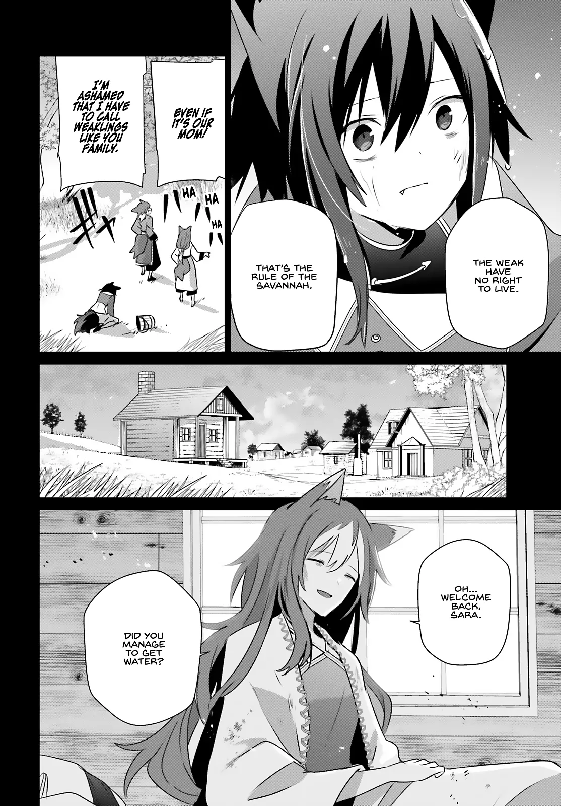 Kage no Jitsuryokusha ni Naritakute Chapter 75 15